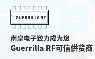��Ϊ���м�ֵ��Guerrilla RF������